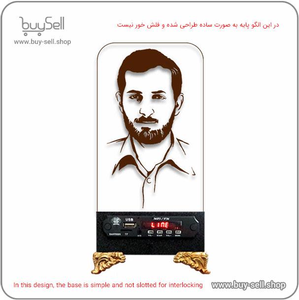 الگوی برش لیزری چراغ خواب بالبینگ دو بعدی مدل باکری