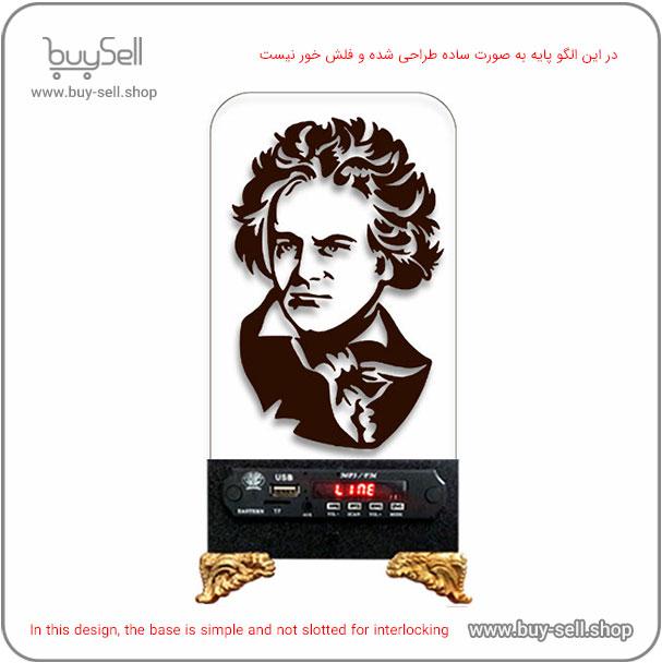 الگوی برش لیزری چراغ خواب بالبینگ دو بعدی مدل بتهون