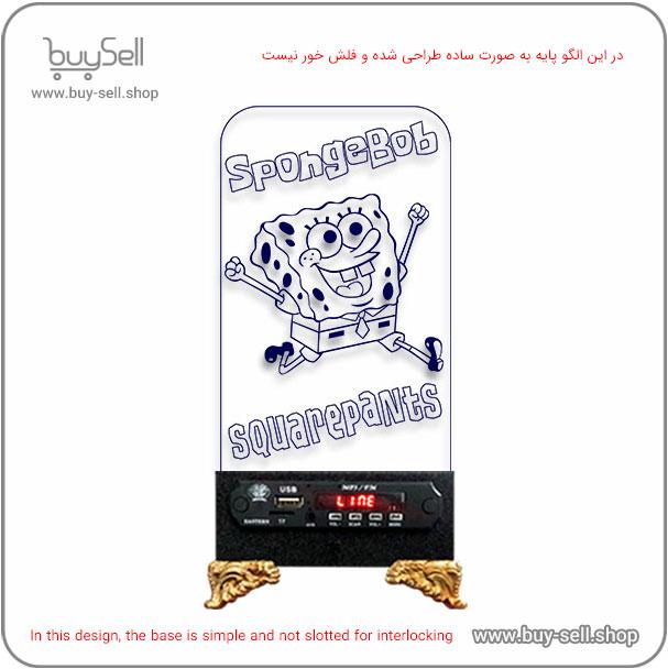 الگوی برش لیزری چراغ خواب بالبینگ دو بعدی مدل باب اسفنجی 3