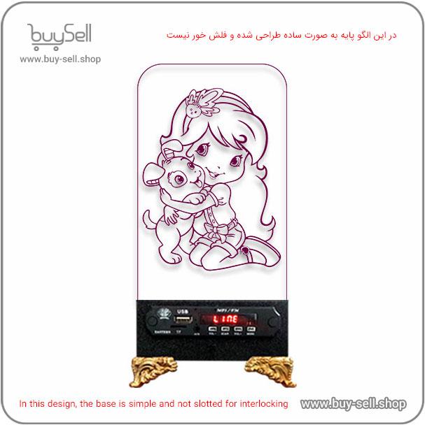 الگوی برش لیزری چراغ خواب بالبینگ دو بعدی مدل دختر و خرگوش