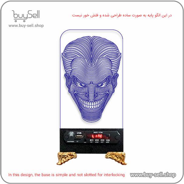الگوی برش لیزری چراغ خواب بالبینگ دو بعدی مدل ابلیس