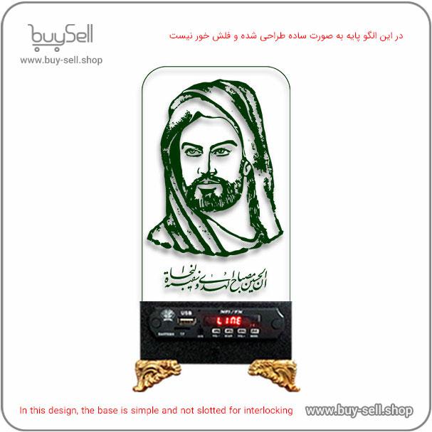 الگوی برش لیزری چراغ خواب بالبینگ دو بعدی مدل تمثال امام حسین (ع)