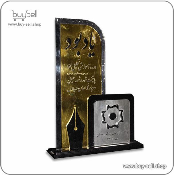 الگوی برش لیزری تندیس شبکه اشراق کد 2