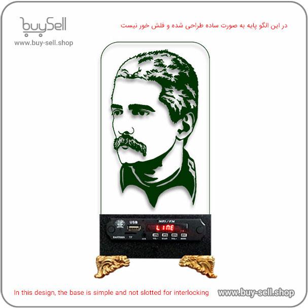 الگوی برش لیزری چراغ خواب بالبینگ دو بعدی مدل فرهاد مهراد