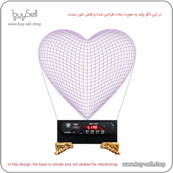 الگوی برش لیزری چراغ خواب بالبینگ سه بعدی مدل قلب