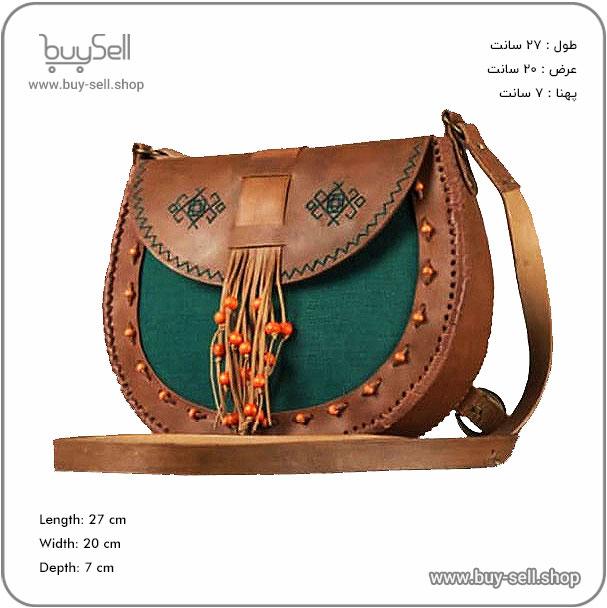 الگوی کیف چرم دوشی زنانه مدل گیلدا