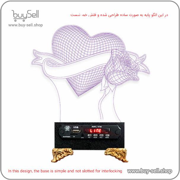 الگوی برش لیزری چراغ خواب بالبینگ سه بعدی مدل گل و قلب