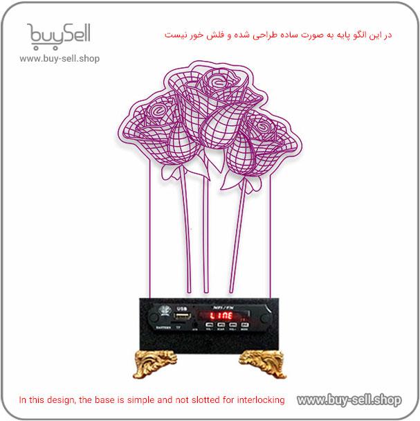 الگوی برش لیزری چراغ خواب بالبینگ سه بعدی مدل گل سرخ