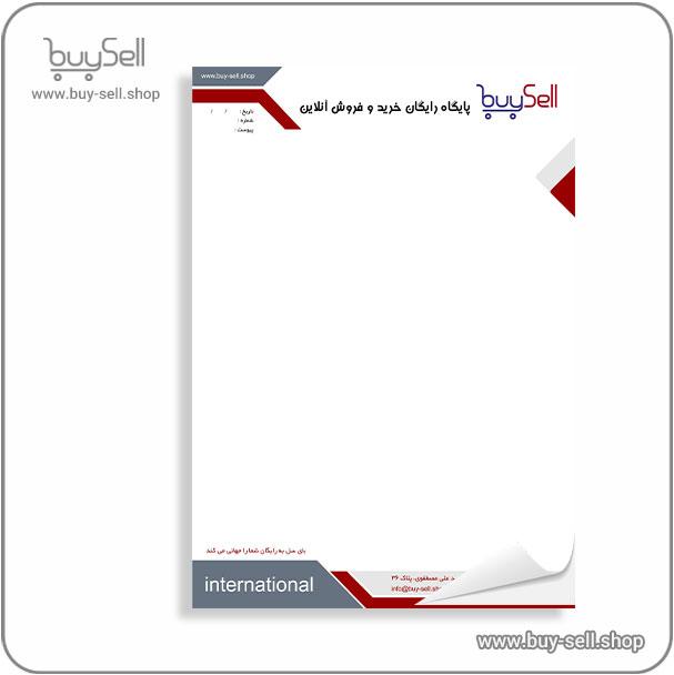 طرح لایه بازسربرگ اداری کد header-1
