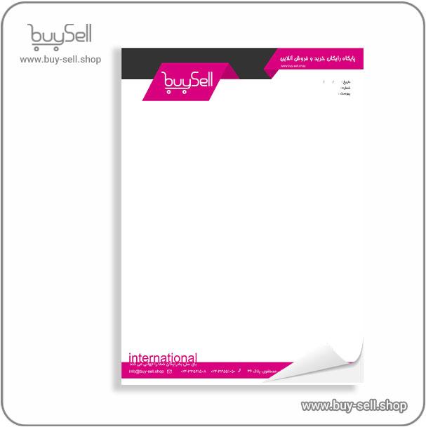 طرح لایه باز سربرگ اداری کد header-10