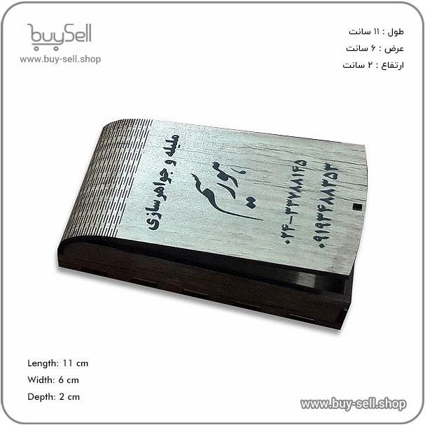 الگوی برش لیزری جعبه ملیله مدل هورسیم 6 سانتی متری
