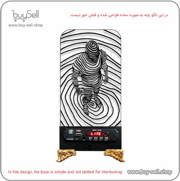 الگوی برش لیزری چراغ خواب بالبینگ دو بعدی مدل ایستاده