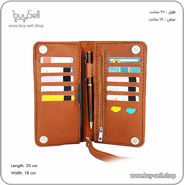 الگوی کیف پول چرم کیهان ۲ (corel+pdf)