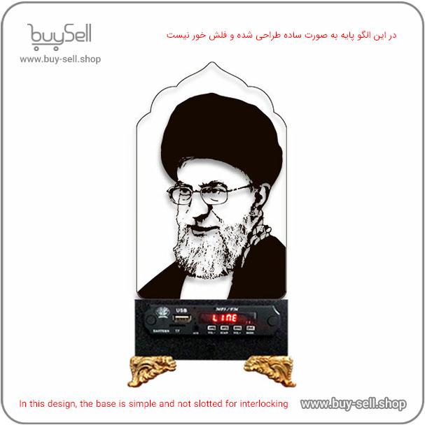 الگوی برش لیزری چراغ خواب بالبینگ دو بعدی مدل رهبر