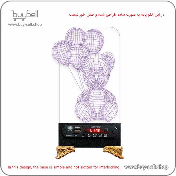 الگوی برش لیزری چراغ خواب بالبینگ سه بعدی مدل خرس و بادکنک