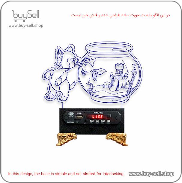 الگوی برش لیزری چراغ خواب بالبینگ دو بعدی مدل گربه و ماهی