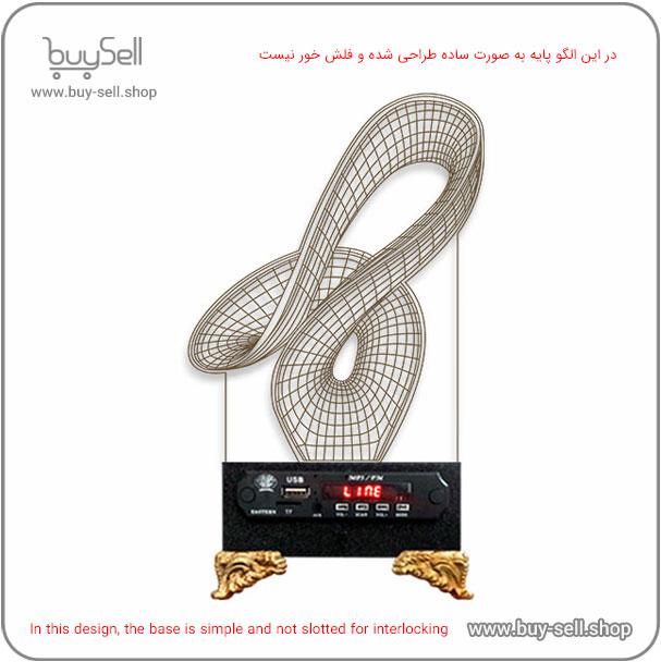 الگوی برش لیزری چراغ خواب بالبینگ سه بعدی مدل مارپیچ