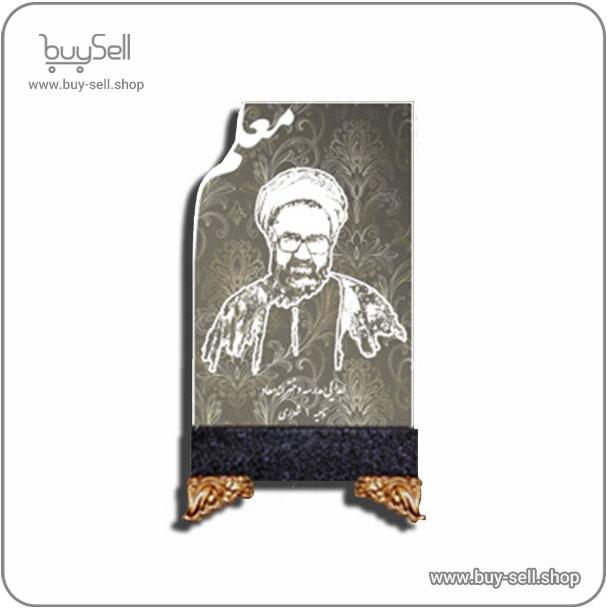 الگوی برش لیزری تندیس معلم کد 02