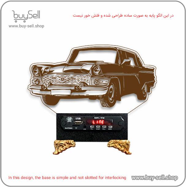 الگوی برش لیزری چراغ خواب بالبینگ دو بعدی مدل ماشین قدیمی