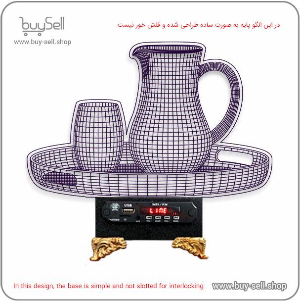 الگوی برش لیزری چراغ خواب بالبینگ سه بعدی مدل پارچ و لیوان