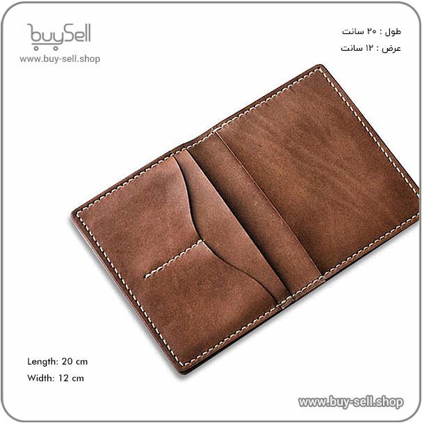 الگوی برش لیزری جاکارتی چرمی مدل پارلا