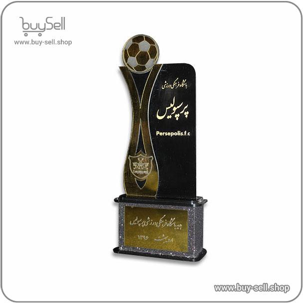 فایل برش لیزری تندیس پرسپولیس