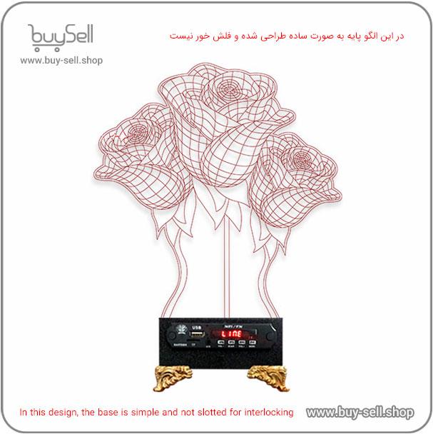 الگوی برش لیزری چراغ خواب بالبینگ سه بعدی مدل گل رز سه شاخه