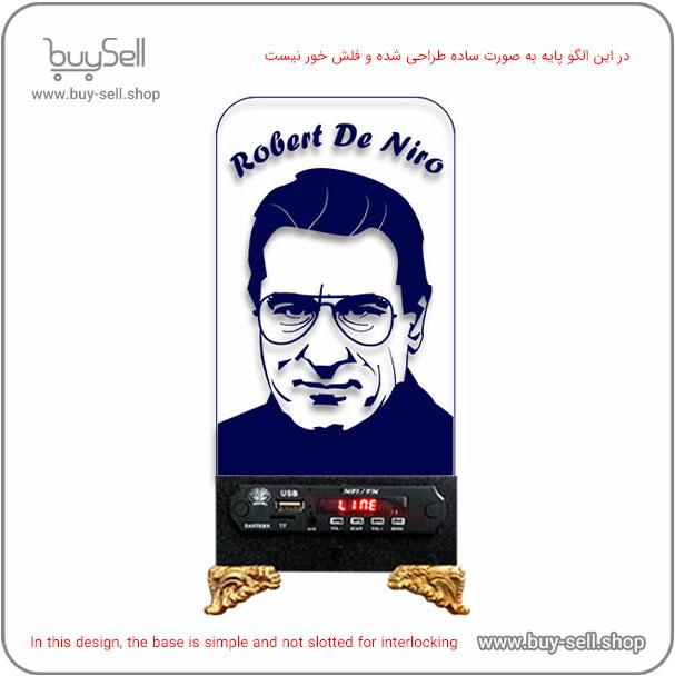 الگوی برش لیزری چراغ خواب بالبینگ دو بعدی مدل رابرت دنیرو
