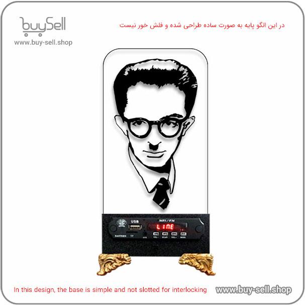 الگوی برش لیزری چراغ خواب بالبینگ دو بعدی مدل صادق هدایت