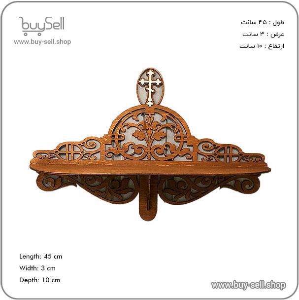 طرح برش لیزری شلف دیواری طرح صلیب