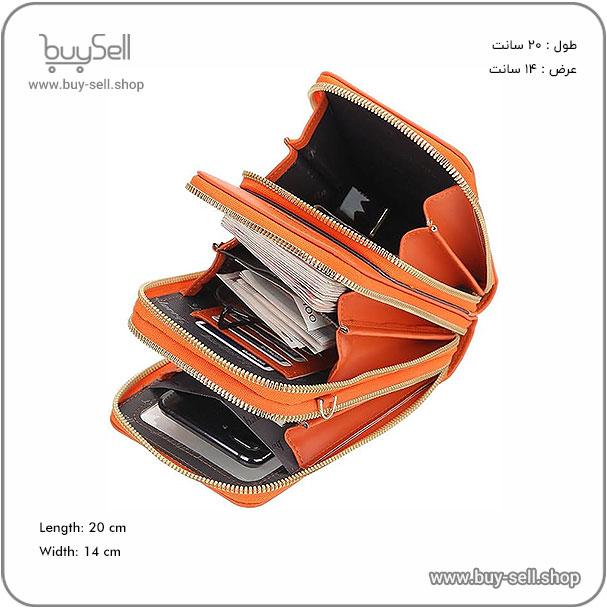 الگوی کیف چرم دوشی زنانه مدل سایه