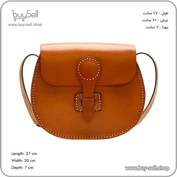 الگوی کیف چرم دوشی زنانه مدل شادی