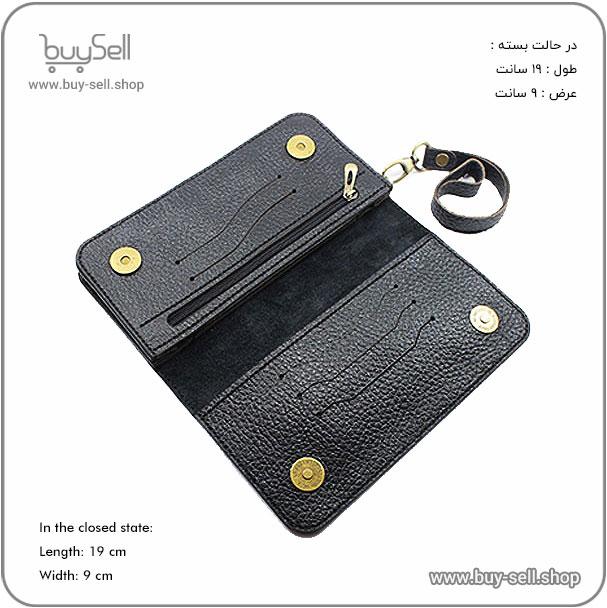 الگوی کیف پول چرم زنانه مدل شهناز (corel+pdf)