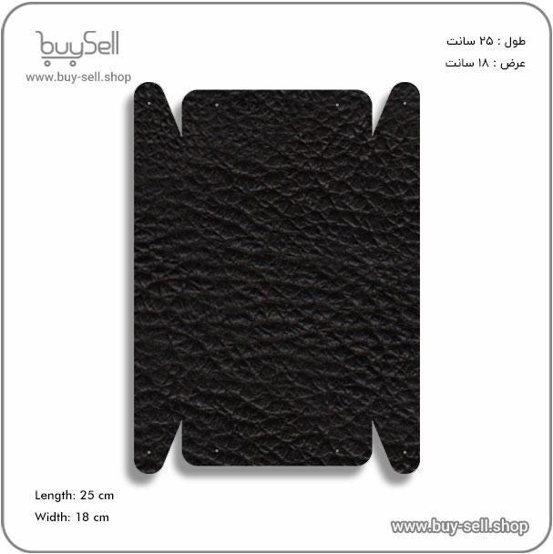 الگو نظم دهنده چرمی