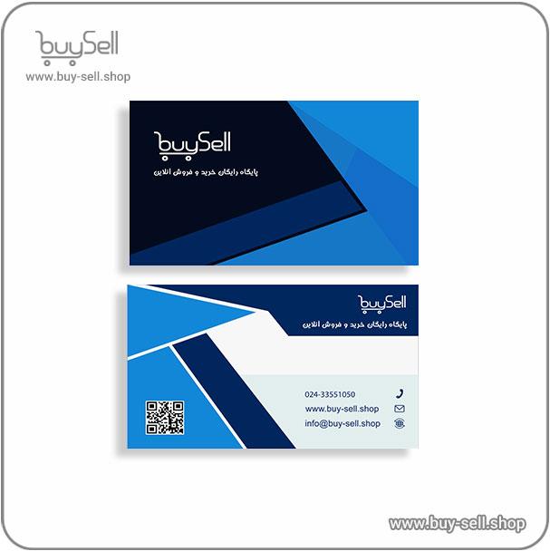 طرح لایه باز کارت ویزیت کد visit-19 طراحی شده با کورل