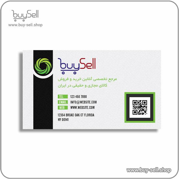 c10 کارت ویزیت رایگان لایه باز کد