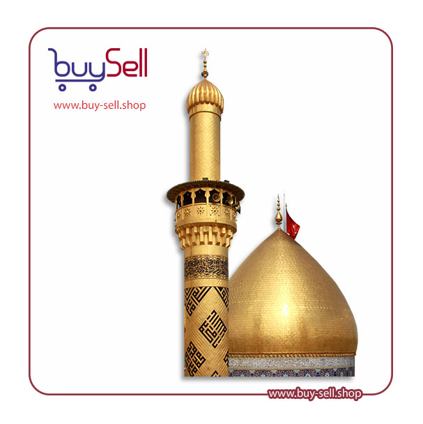 عکس با کیفیت بدون پشت زمینه گنبد حضرت ابوالفضل (ع)