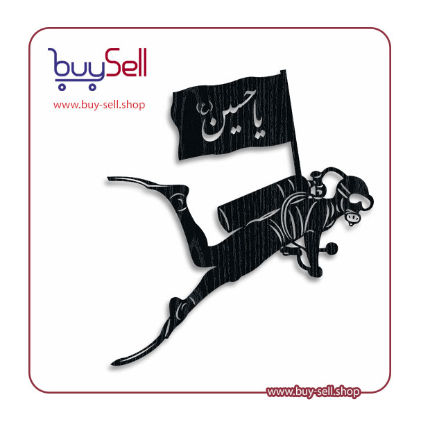 وکتور قابل ویرایش غواص