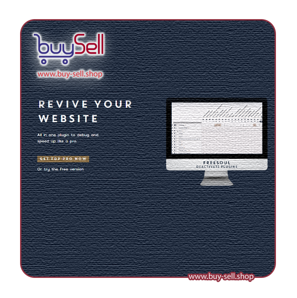 دانلود افزونه Freesoul Deactivate Plugins Pro برای وردپرس