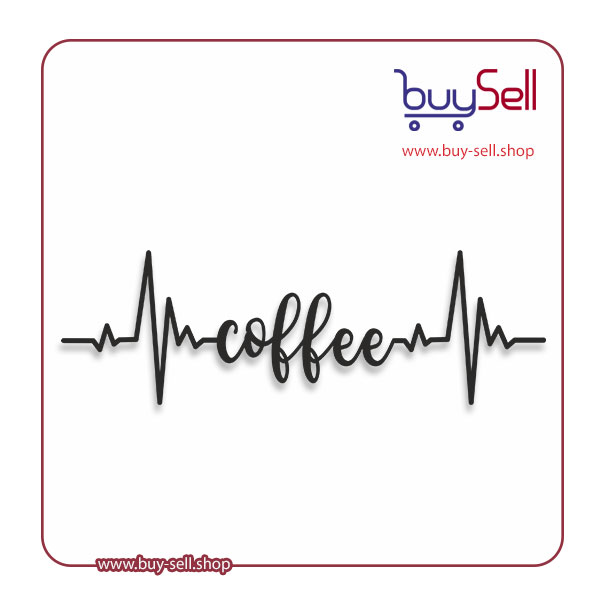 وکتور لایه باز لوگو کافی شاپ