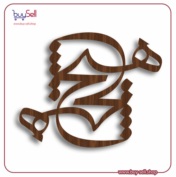 وکتور هیچ کد 07