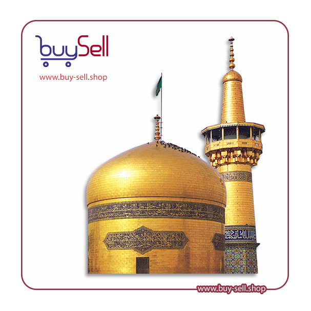 عکس با کیفیت بدون زمینه حرم امام رضا (ع)