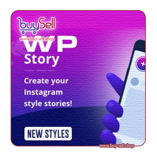 دانلود افزونه WP Story Premium نمایش استوری برای وردپرس