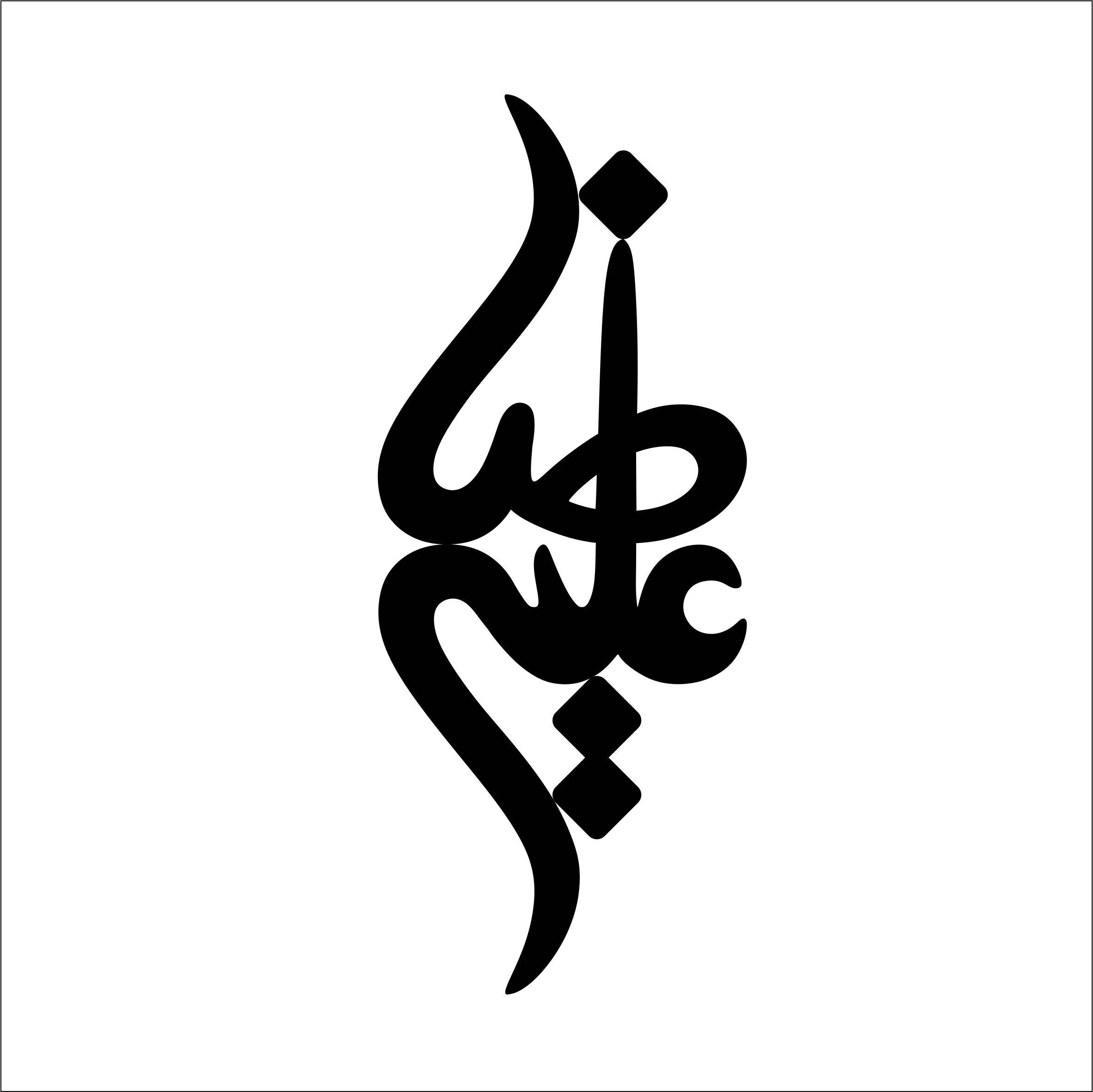 وکتور کورل اسم علیرضا
