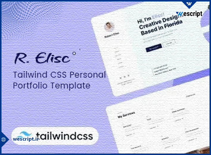 R.Elisc قالب تیلویند سایت پورتفولیو شخصی